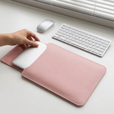Housse ordinateur rose