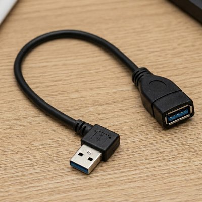 Rallonge usb​ seul